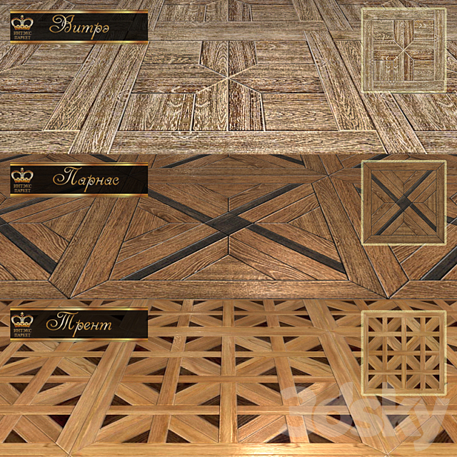 Parquet shield 2 (3 types) 3DS Max Model - thumbnail 1