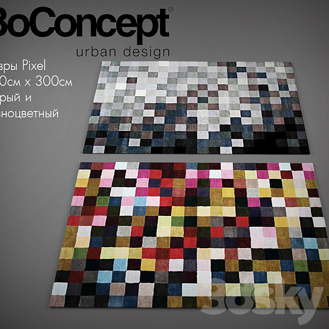 Pixel from BoConcept 3DS Max Model - thumbnail 1