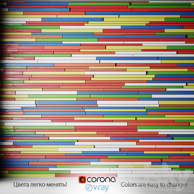 Wall of colored wooden slats 3DSMax File - thumbnail 1