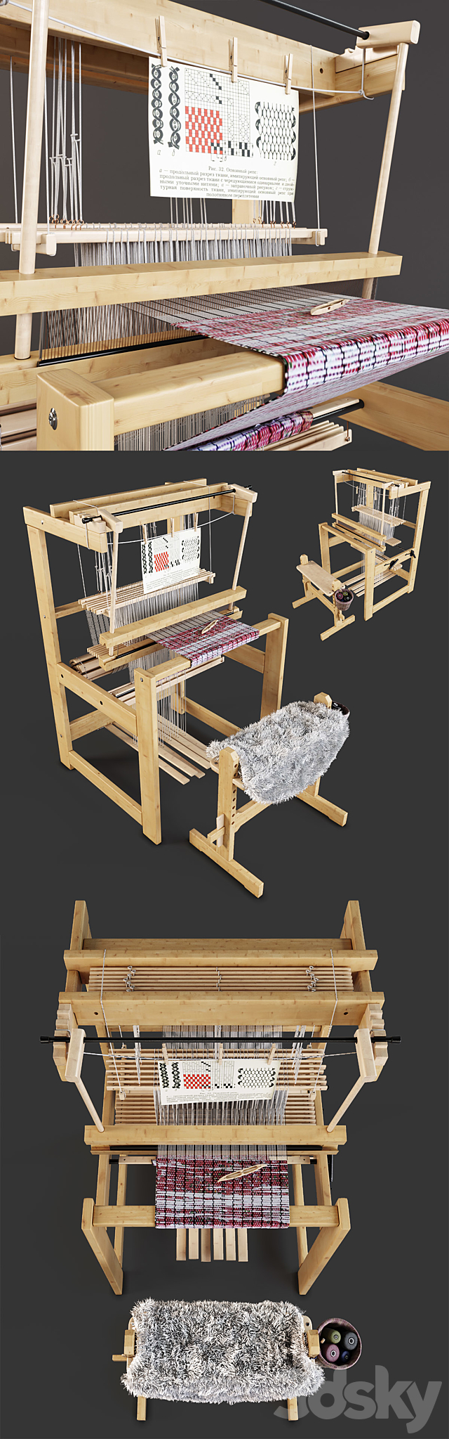 Weaving machine Julia 3DS Max Model - thumbnail 2