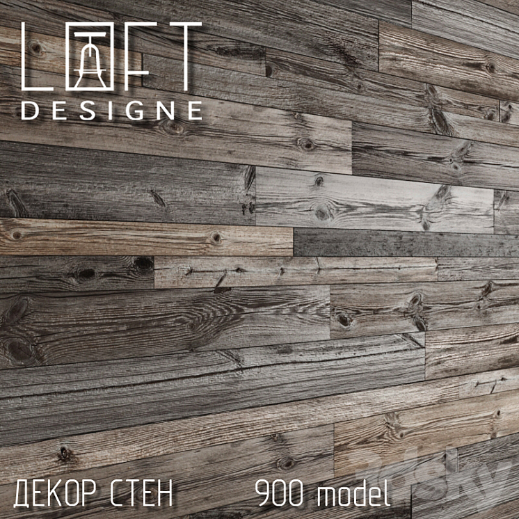 Wooden wall decor from Loftdesign 3DS Max - thumbnail 1