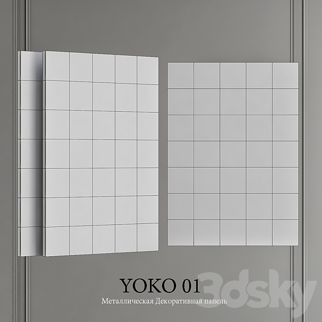 YOKO_01 3DSMax File - thumbnail 2