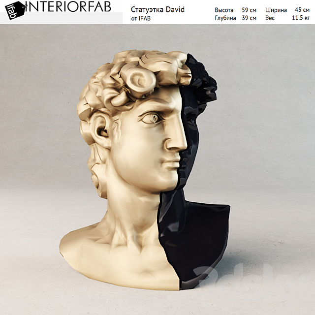 David statuette from IFAB gold black 3ds Max - thumbnail 1