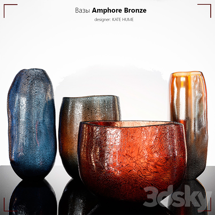 Amphore Bronze 3DS Max - thumbnail 1