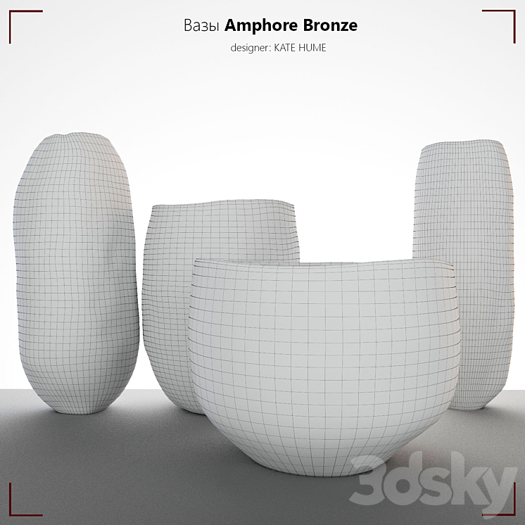 Amphore Bronze 3DS Max - thumbnail 2