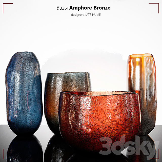 Amphore Bronze 3DSMax File - thumbnail 1