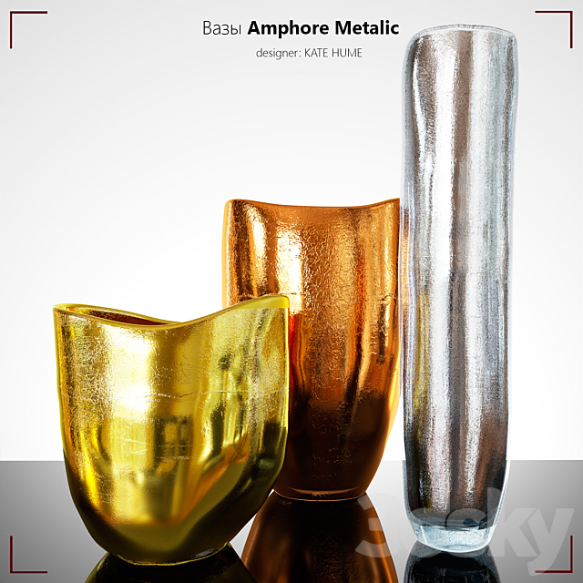 Amphore Metalic 3DSMax File - thumbnail 1