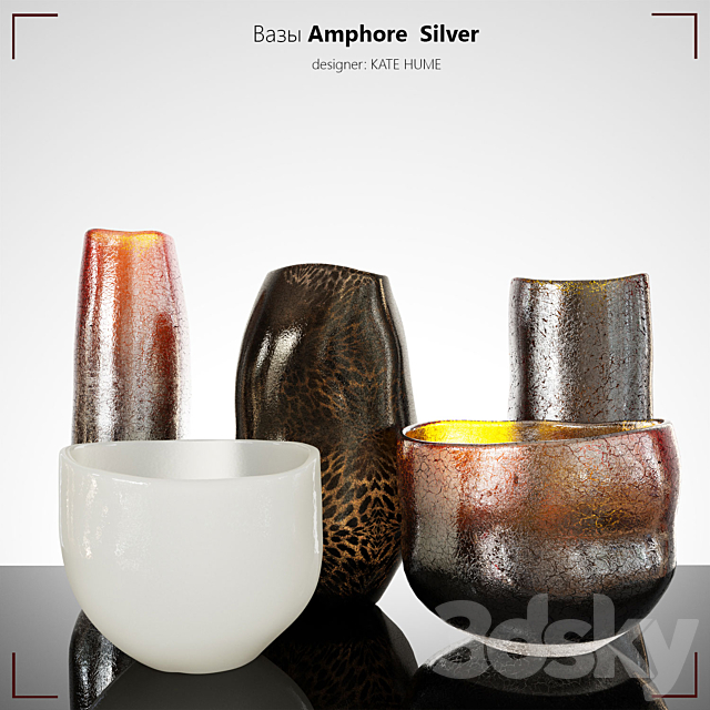 Amphore Silver 3DSMax File - thumbnail 1