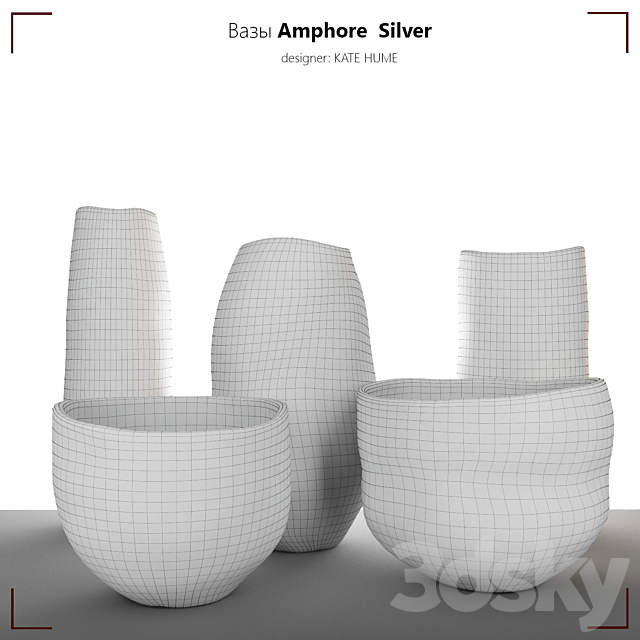 Amphore Silver 3DSMax File - thumbnail 2