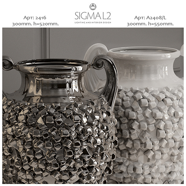 Sigma L2 art.2416 art.2408 _ L – Vases 3DS Max Model - thumbnail 2