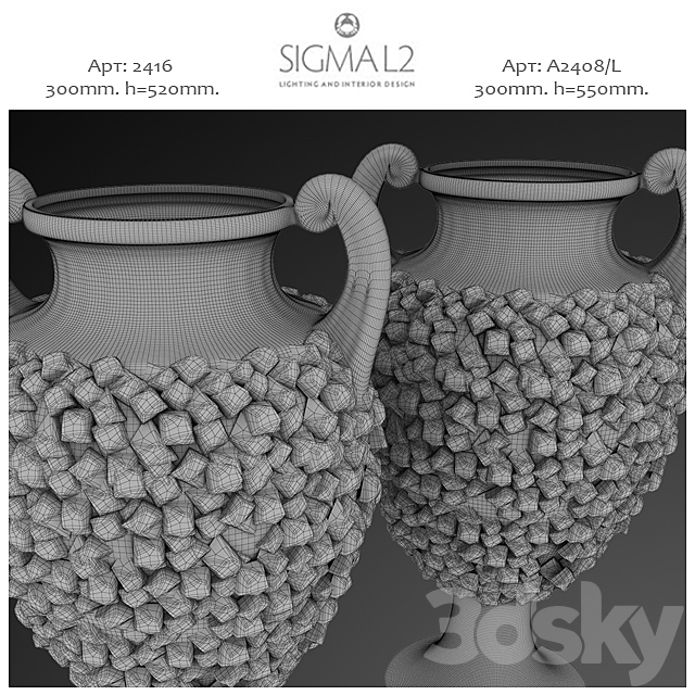 Sigma L2 art.2416 art.2408 _ L – Vases 3DS Max Model - thumbnail 3