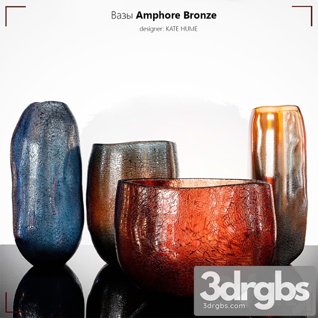 Vase Amphore bronze 3dsmax Download - thumbnail 1