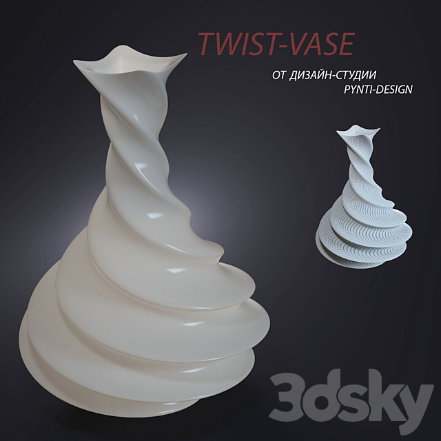 Vase twist-vase 3DSMax File - thumbnail 1