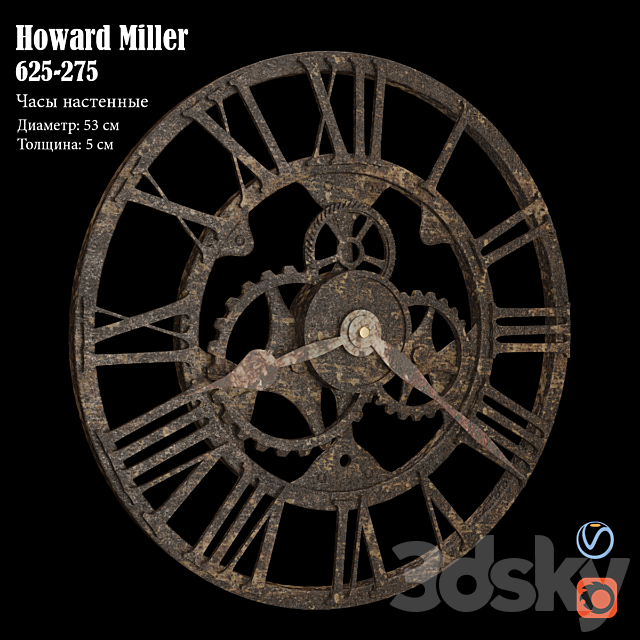 Clocks Howard Miller 625-275 3DS Max Model - thumbnail 1