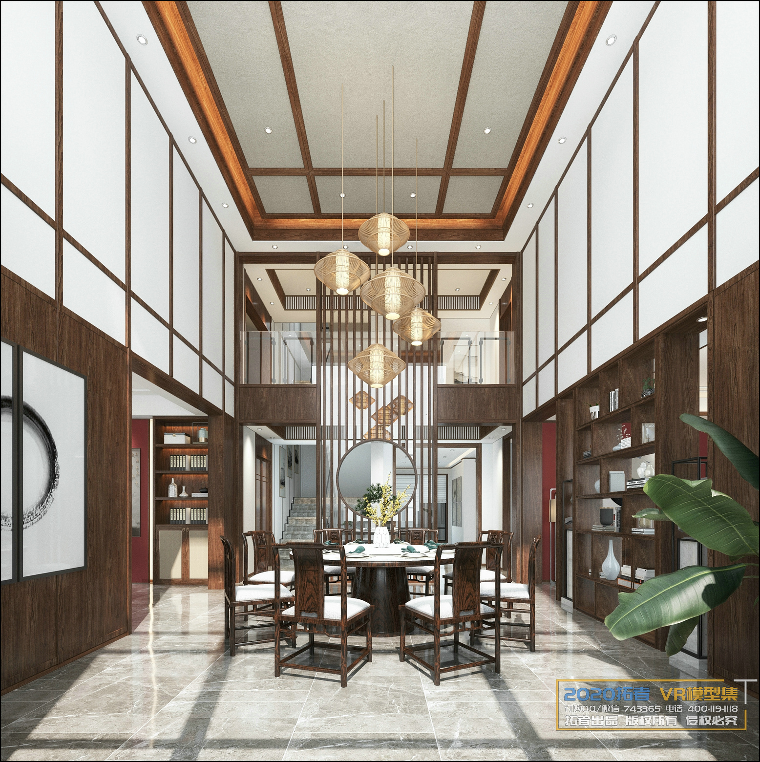 Extension Interior 20 – DINING & KITCHEN – 4 - thumbnail 1