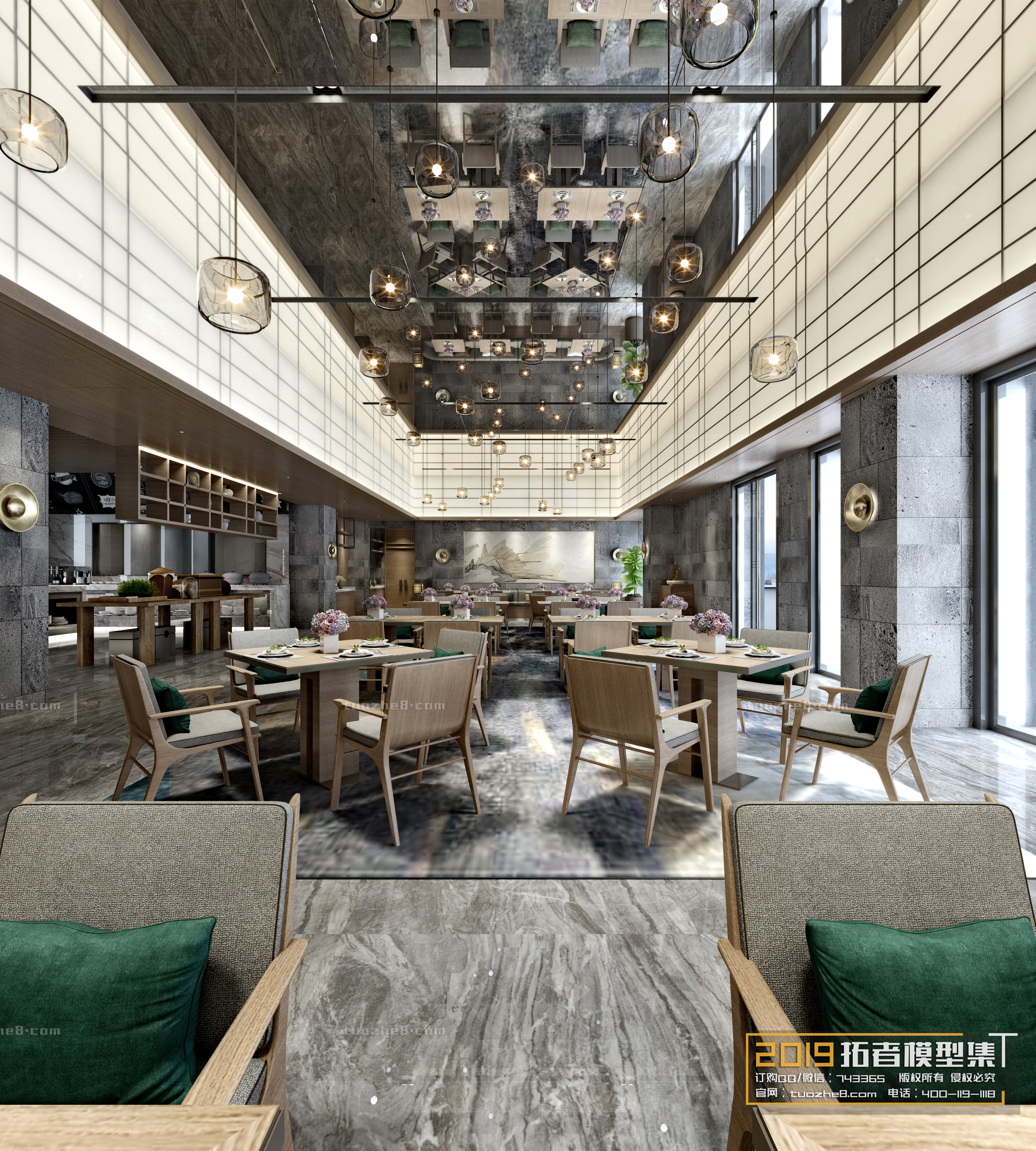 Extension Interior – DINING ROOM – 001 - thumbnail 1