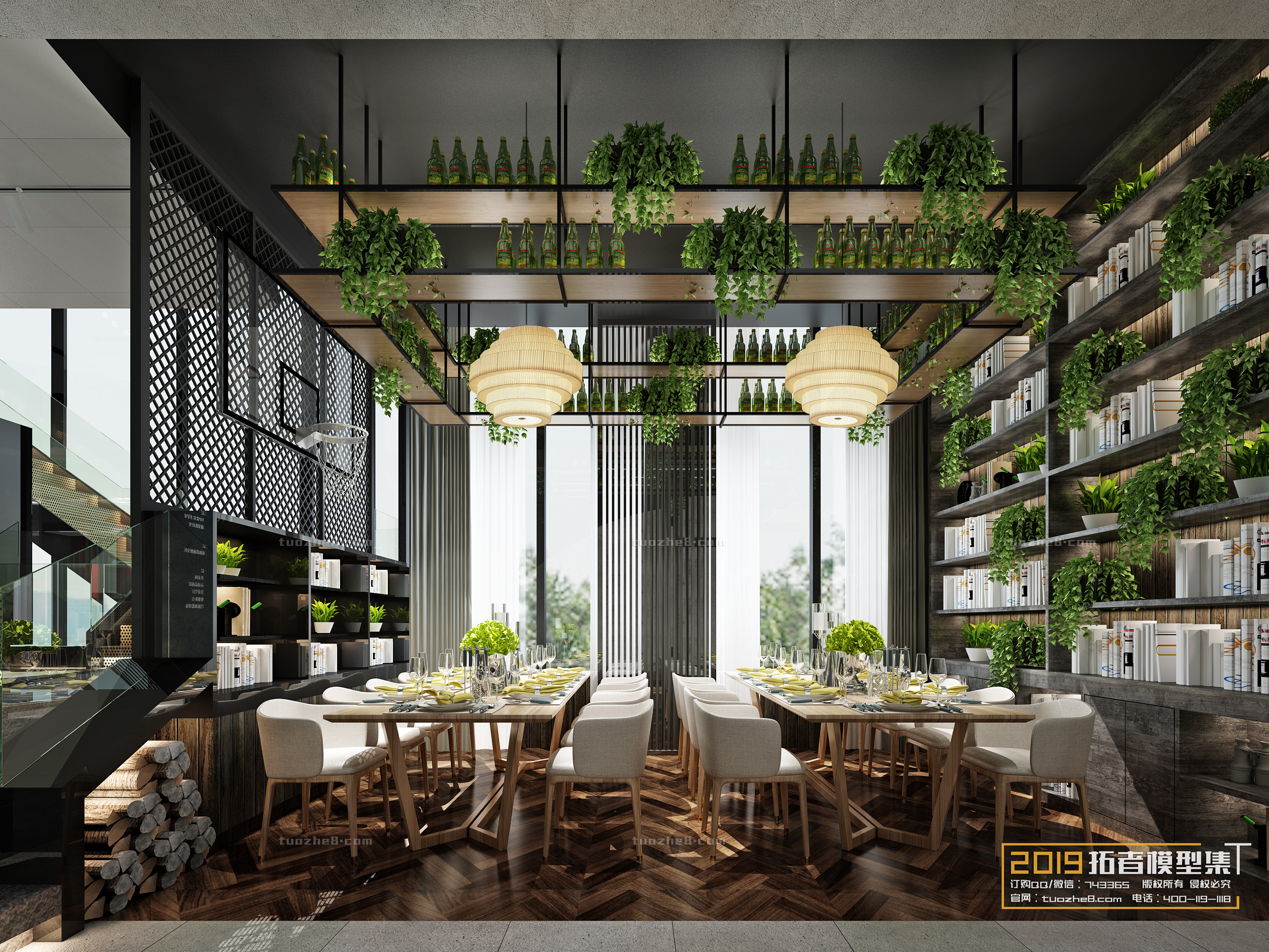 Extension Interior – DINING ROOM – 004 - thumbnail 1