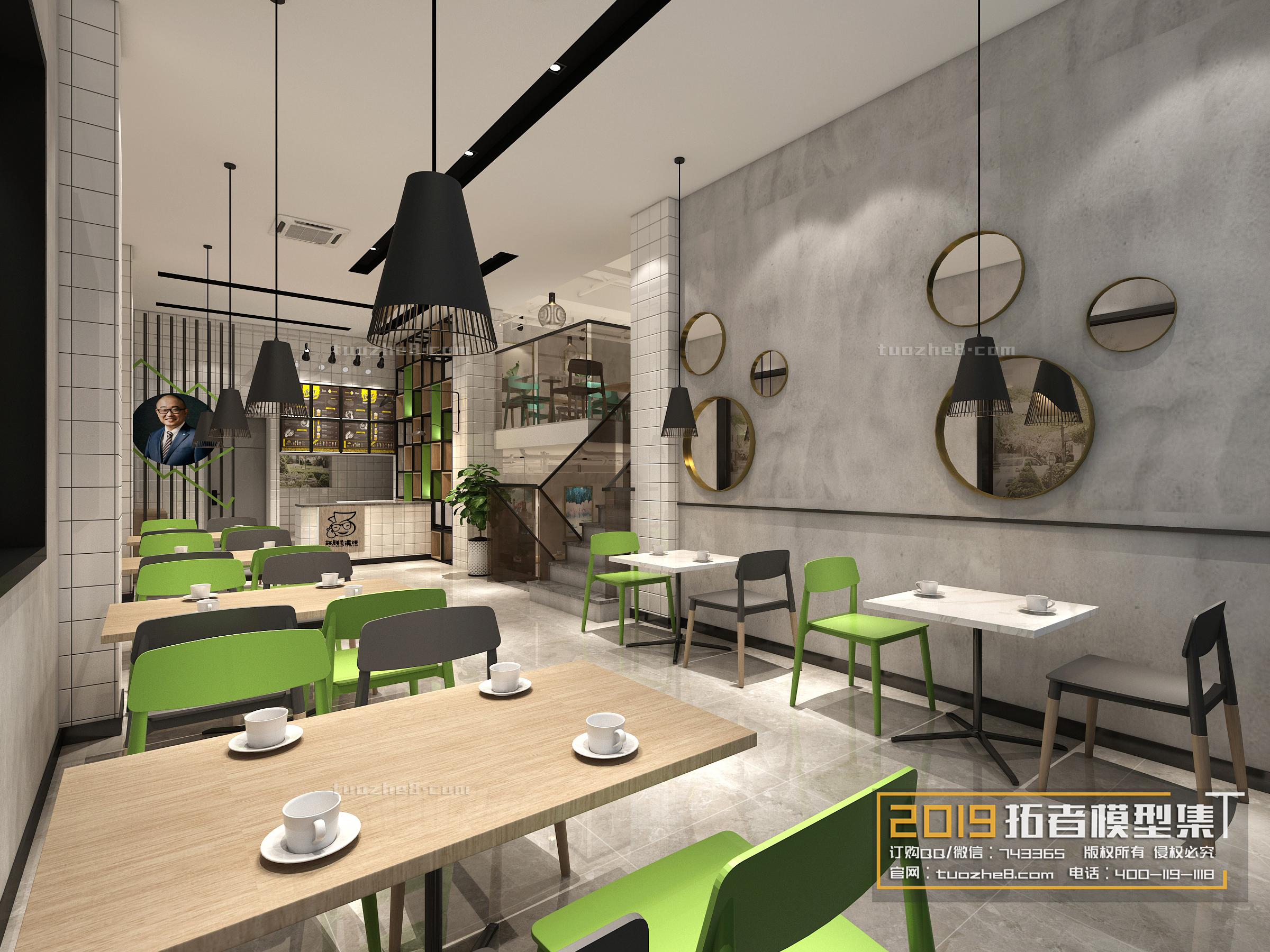 Extension Interior – DINING ROOM – 029 - thumbnail 1