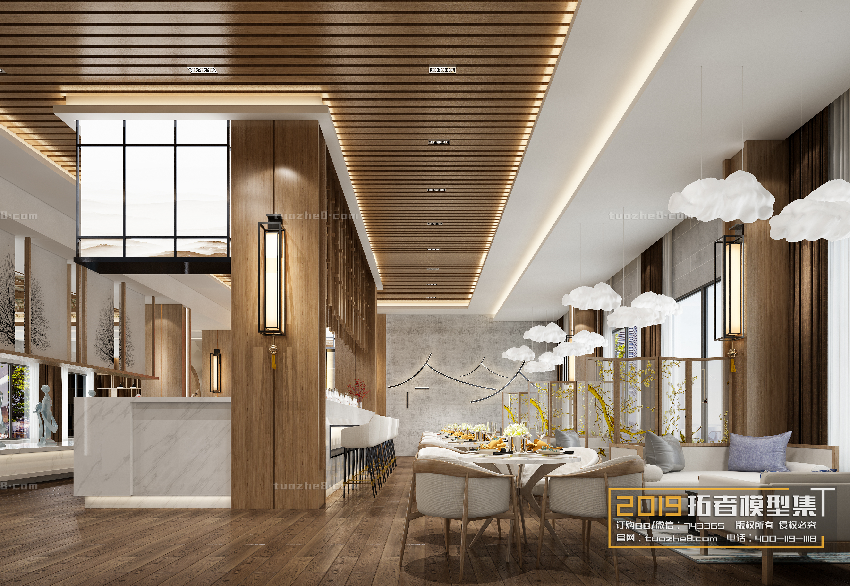 Extension Interior – DINING ROOM – 047 - thumbnail 1