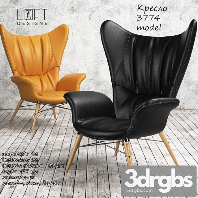 Armchair 3774 Mode Loftdesigne 1 3dsmax Download - thumbnail 1