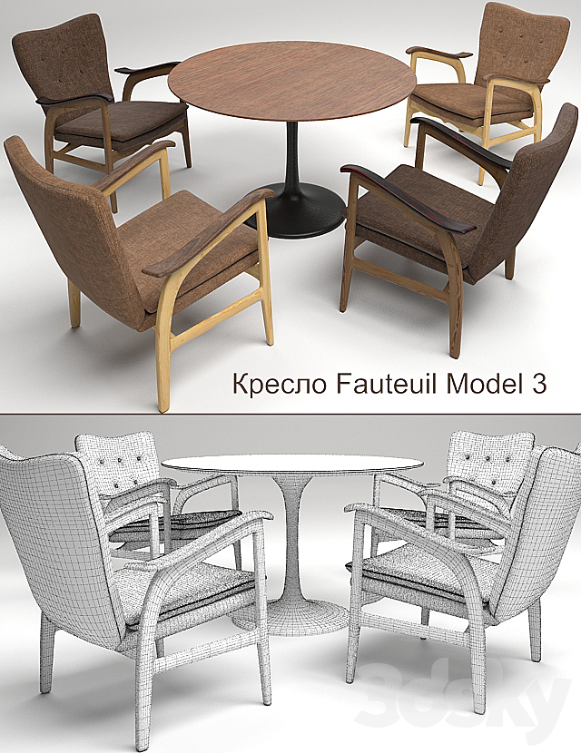 Armchair Fauteuil Model 3 Table Tulip 3DS Max Model - thumbnail 3