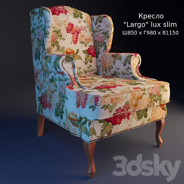 Armchair Largo lux slim 3DSMax File - thumbnail 1