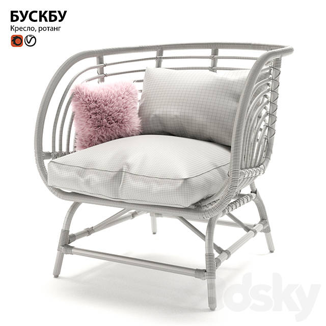 Armchair rattan IKEA BUSKBU 3DS Max Model - thumbnail 3