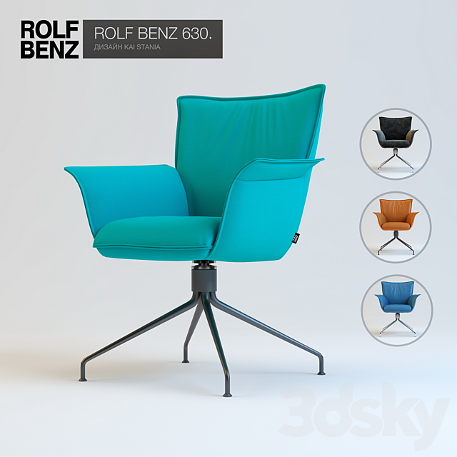 Armchair ROLF BENZ 630 3DSMax File - thumbnail 1