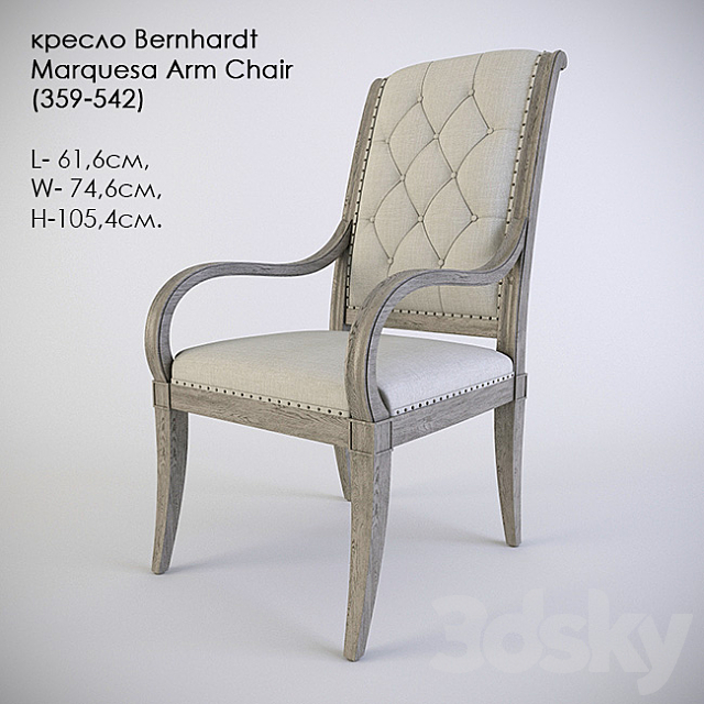 Chair Bernhardt Marquesa Arm Chair (359-542) 3DSMax File - thumbnail 1