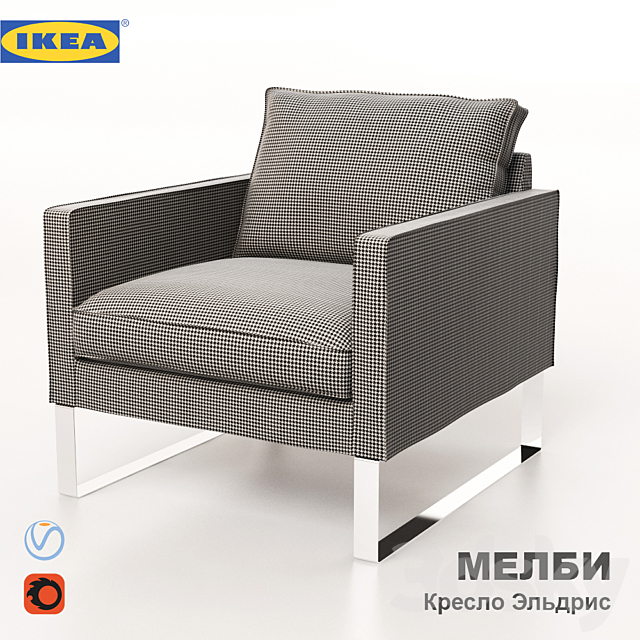 Chair Melba 3DSMax File - thumbnail 2