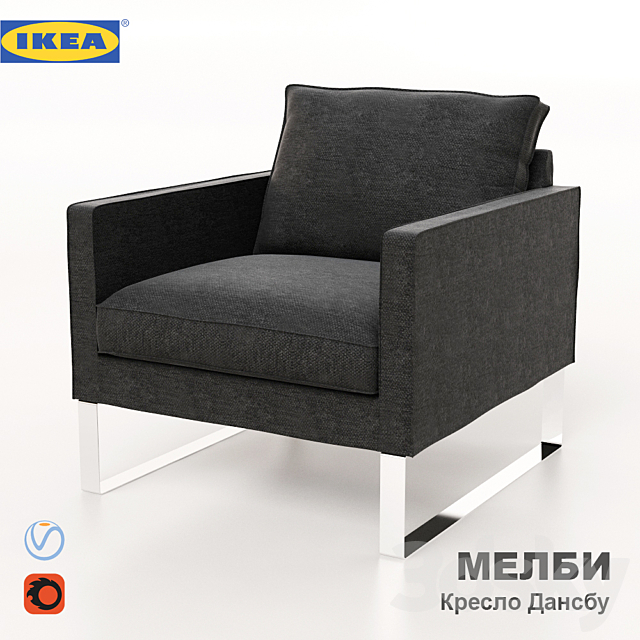 Chair Melba 3DSMax File - thumbnail 3