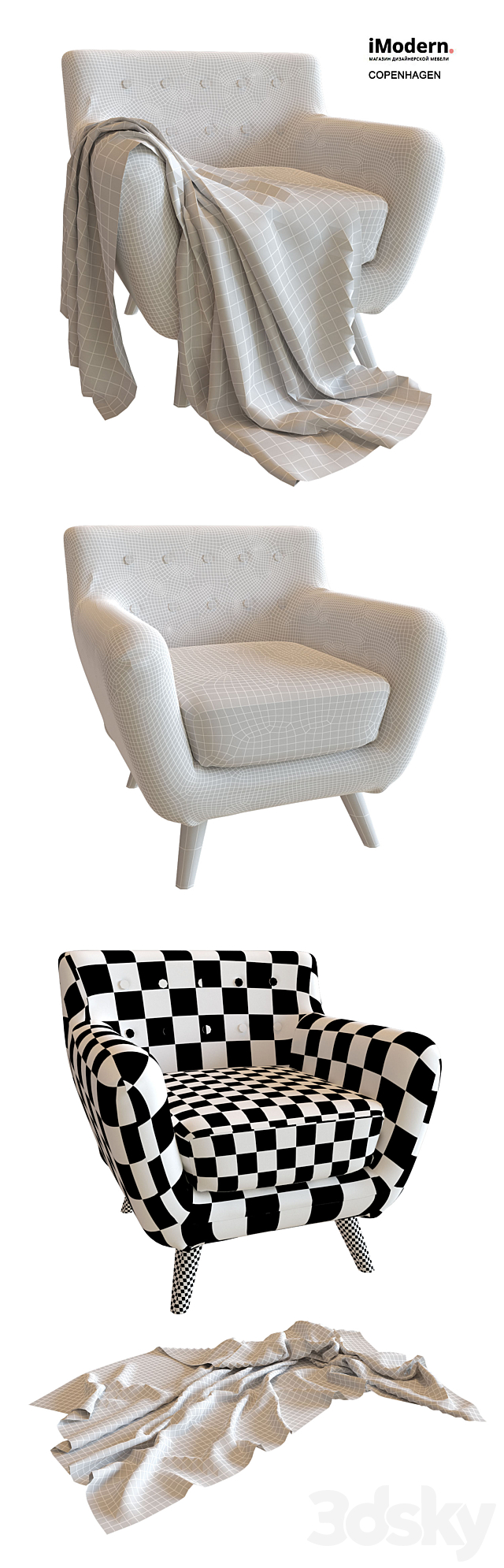 Copenhagen armchair and plaid 3DSMax File - thumbnail 3