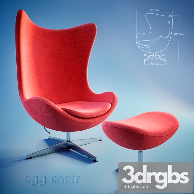 Egg chair 3dsmax Download - thumbnail 1