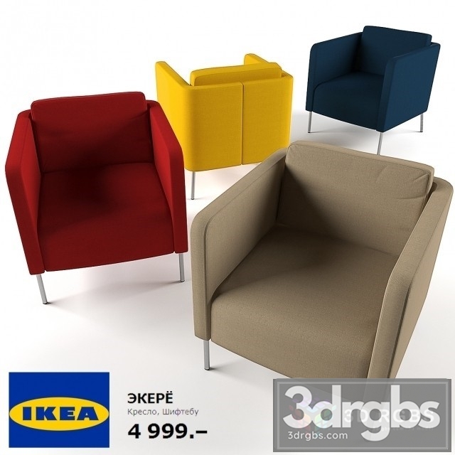 Ikea Akere 3dsmax Download - thumbnail 1