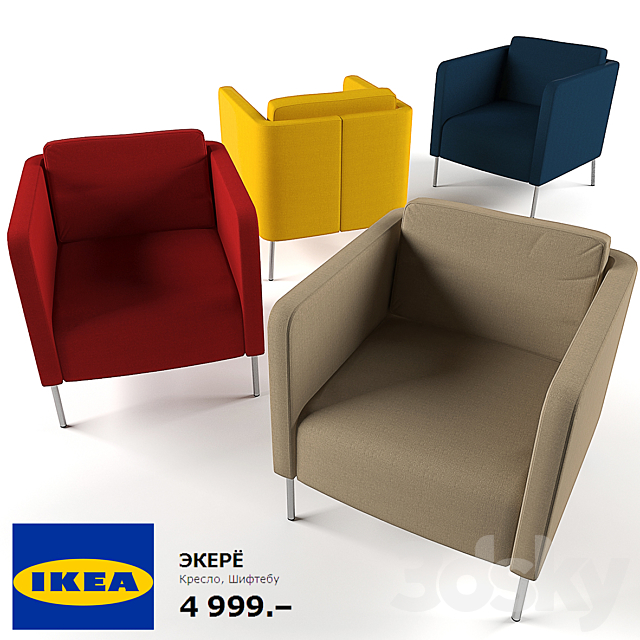 Ikea Eker 3DSMax File - thumbnail 1