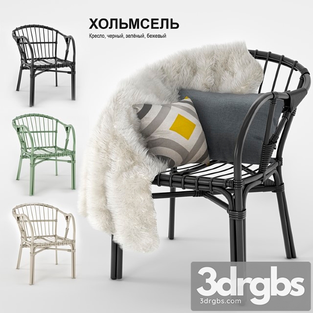 Ikea Kholmsel Armchair 3dsmax Download - thumbnail 1