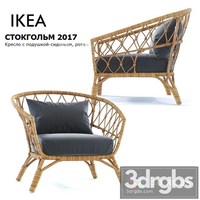 Ikea Stockholm Armchair 3dsmax Download - thumbnail 1