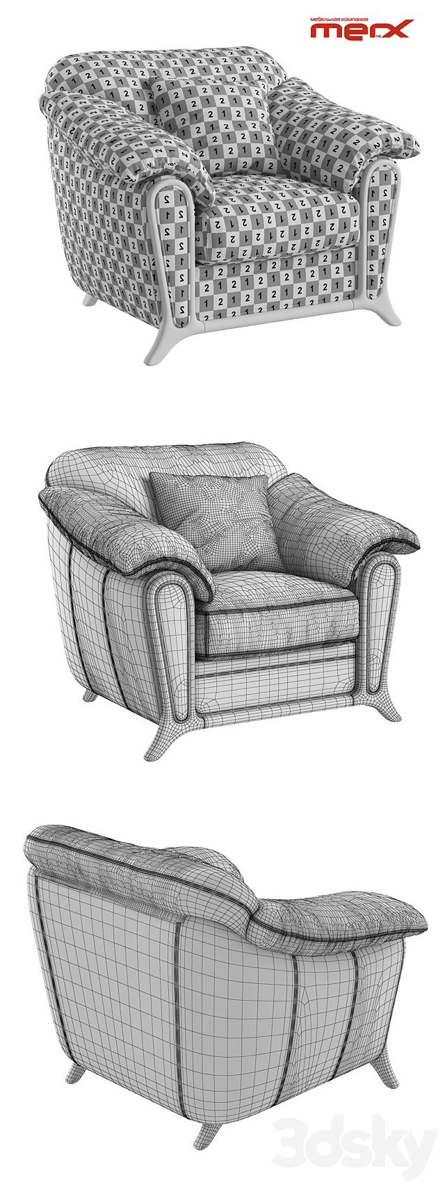 Merx _ Anastasia (Armchair) 3DSMax File - thumbnail 3