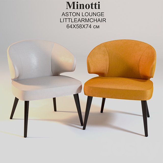 Minotti ASTON LOUNGE LITTLEARMCHAIR 64X58X74 cm 3DS Max Model - thumbnail 2