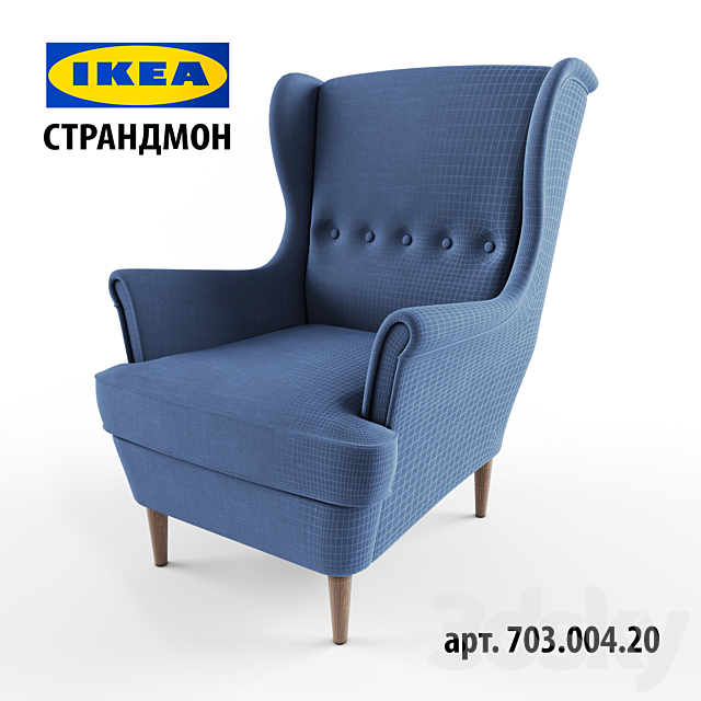 strandmon IKEA (chair with headrest) 3DSMax File - thumbnail 1