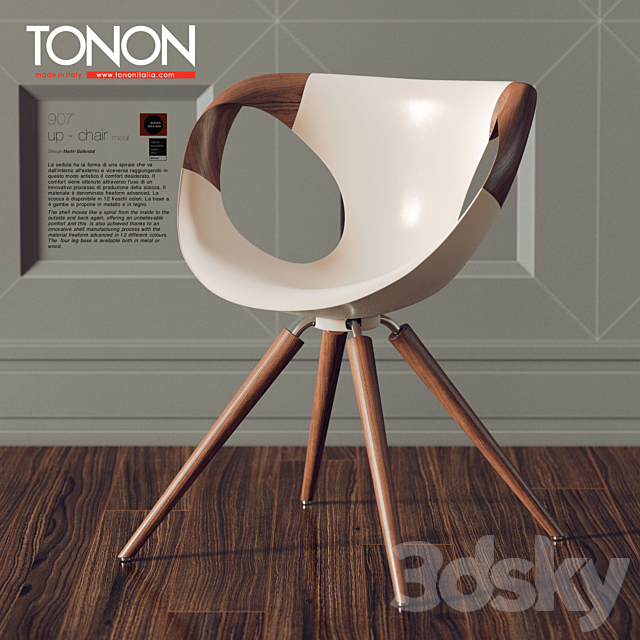 The chair Tonon “Up-Chair” 3DS Max Model - thumbnail 1