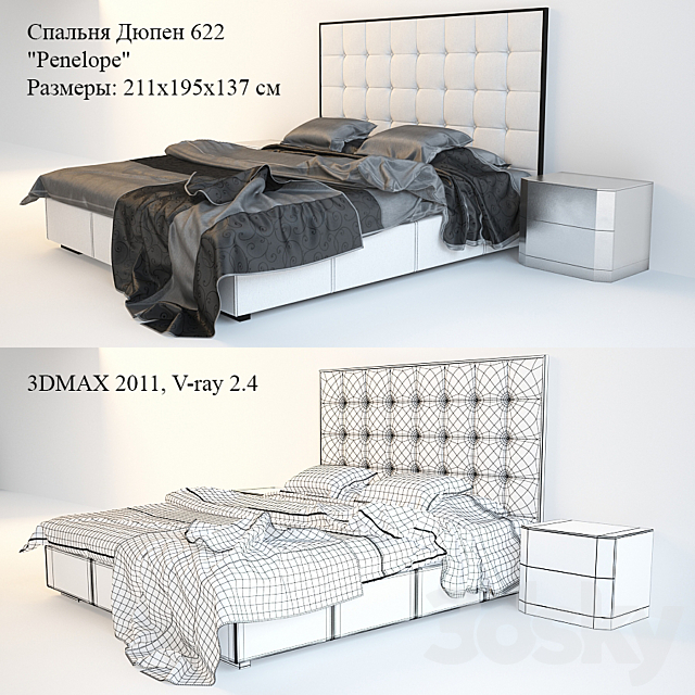 Bed 622 Penelope Stand M-102 (Dupen) 3DS Max Model - thumbnail 1