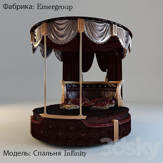 Emergroup infinity 3DS Max Model - thumbnail 1