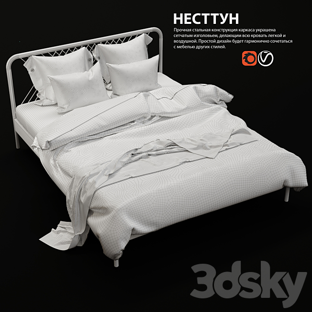 IKEA NESTTUN bed 3DS Max Model - thumbnail 3