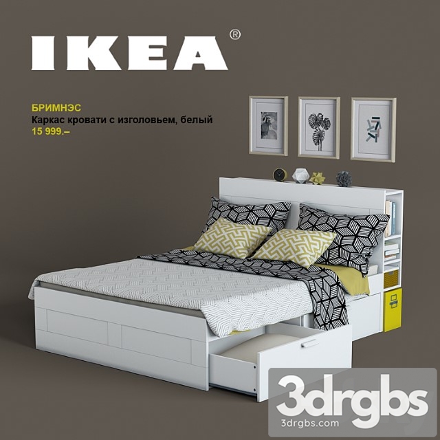 Ikea set  2 3dsmax Download - thumbnail 1