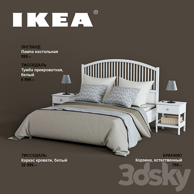 IKEA set # 4 3DSMax File - thumbnail 1