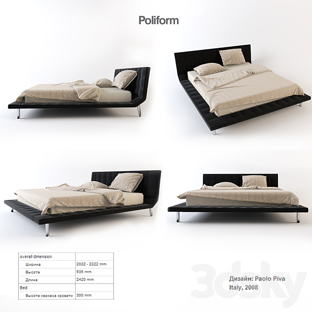 Poliform _ Onda 3DS Max Model - thumbnail 1