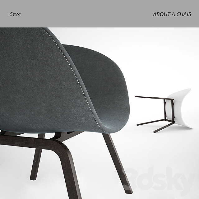 ABOUT A CHAIR 3DSMax File - thumbnail 3