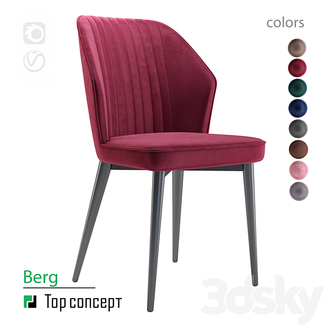 Chair Berg 3DSMax File - thumbnail 1