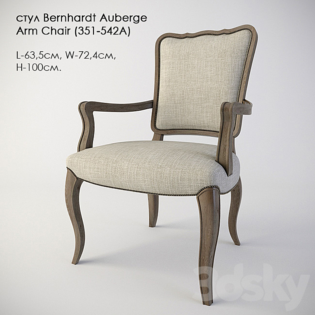 chair Bernhardt Auberge Arm Chair (351-542A) 3DSMax File - thumbnail 1